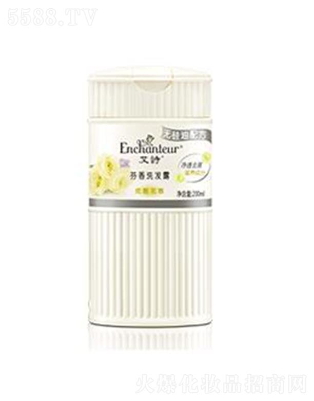 �S���j(lu��)����(�V�|)����Ʒ���޹�˾����Ԋ(sh��)��(y��u)�ŷ���ϴ�l(f��)¶(�o�����䷽) 200ml�坍�۹���Ƥ֬���o(h��)�^Ƥ