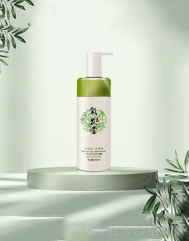 �ɶ������l(f��)������Ƽ����޹�˾�����l(f��)���y��ˮ�B(y��ng)�ޏ�˪ 760ml  �aˮ�iˮ