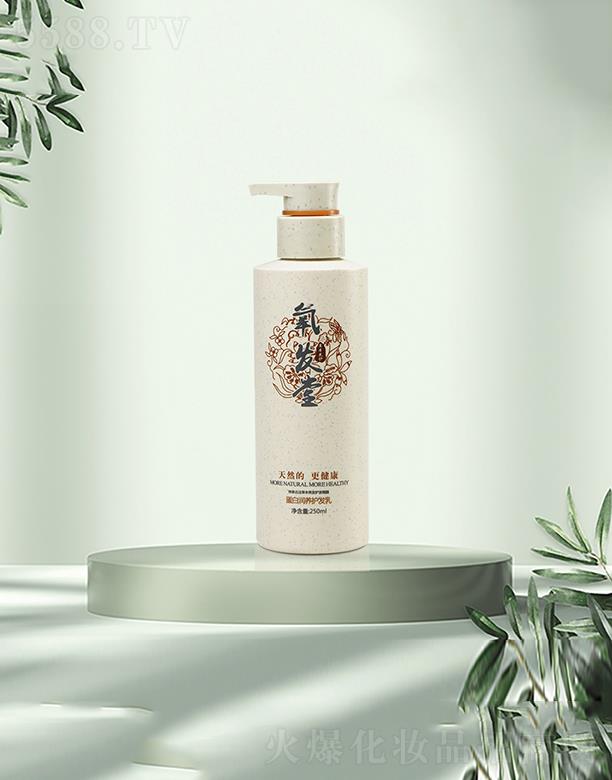 �ɶ������l(f��)������Ƽ����޹�˾�����l(f��)�õ��ם��B(y��ng)�o�l(f��)�� 250ml  �غ��坍