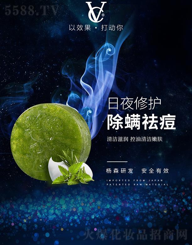 VݗɭˎI(y)޹˾VC  118g  