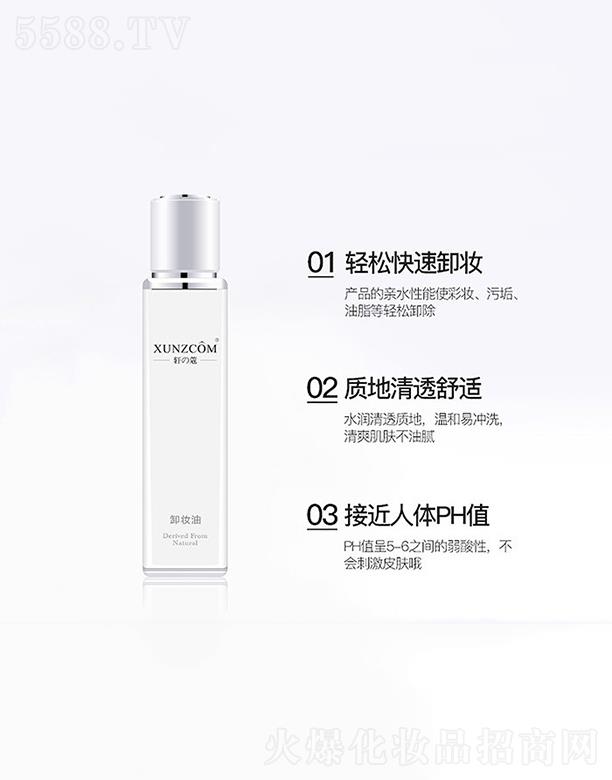 V|WȪƼ޹˾܎жy  Qz