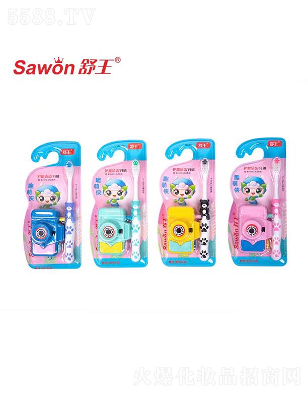 Vݽջ޹˾olXͯˢ غoX