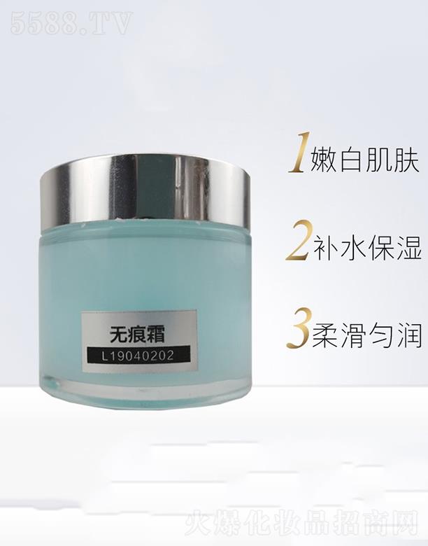 V|WȪƼ޹˾WȪo˪ aˮ