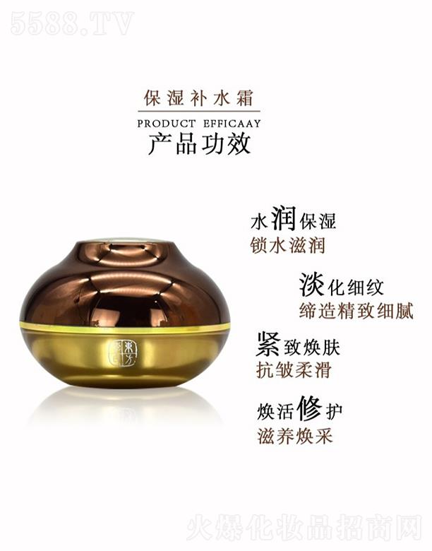 V|WȪƼ޹˾WȪaˮ˪ ̝w