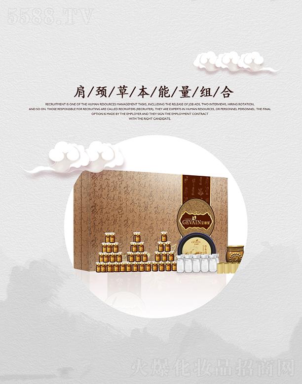 ɶֺyƷ؟(z)ι˾iݱM ?yn)i}(do)µһϵІ}