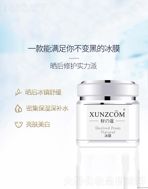 V|WȪƼ޹˾܎ܱĤ  a(b)ˮ(rn)