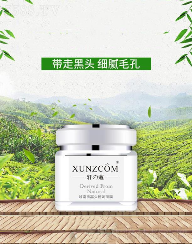 V|WȪƼ޹˾܎Խ^۴Ĥ  տsë