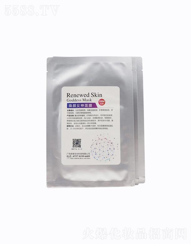 V|WȪƼ޹˾܎ܟŮĤ  o(h)w