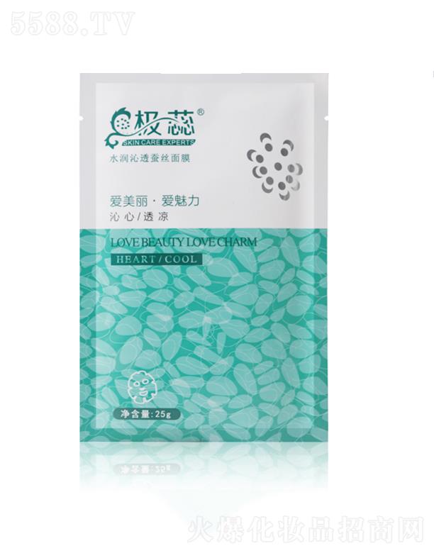 V|WȪƼ޹˾O͸QzĤ a(b)ˮ