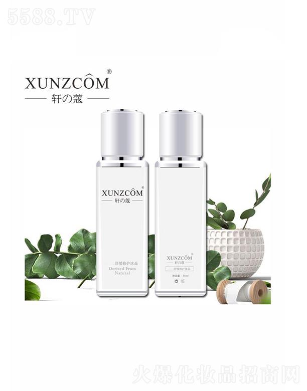 V|WȪƼ޹˾܎澏o iˮ̝