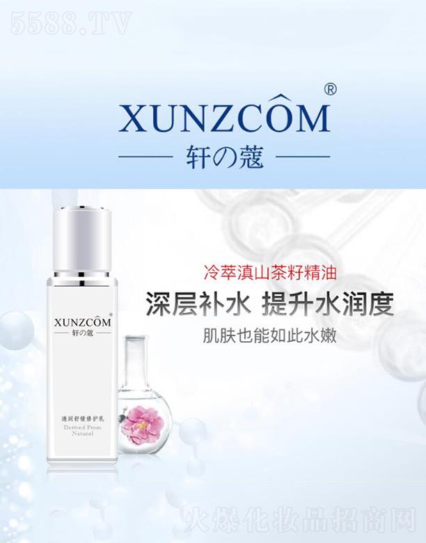 V|WȪƼ޹˾܎͸澏o غ̝