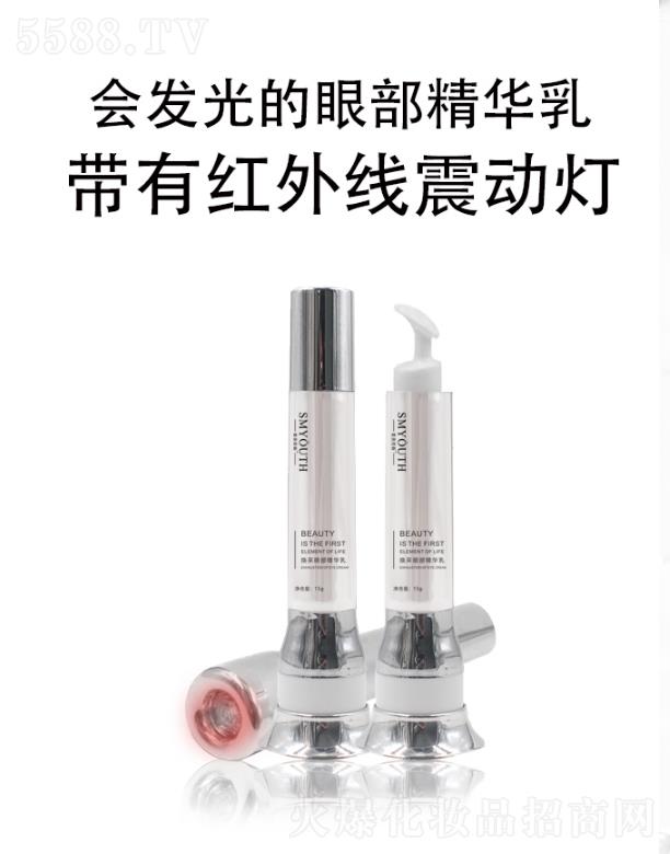 V|軯yƷF޹˾۲A15g o䷽