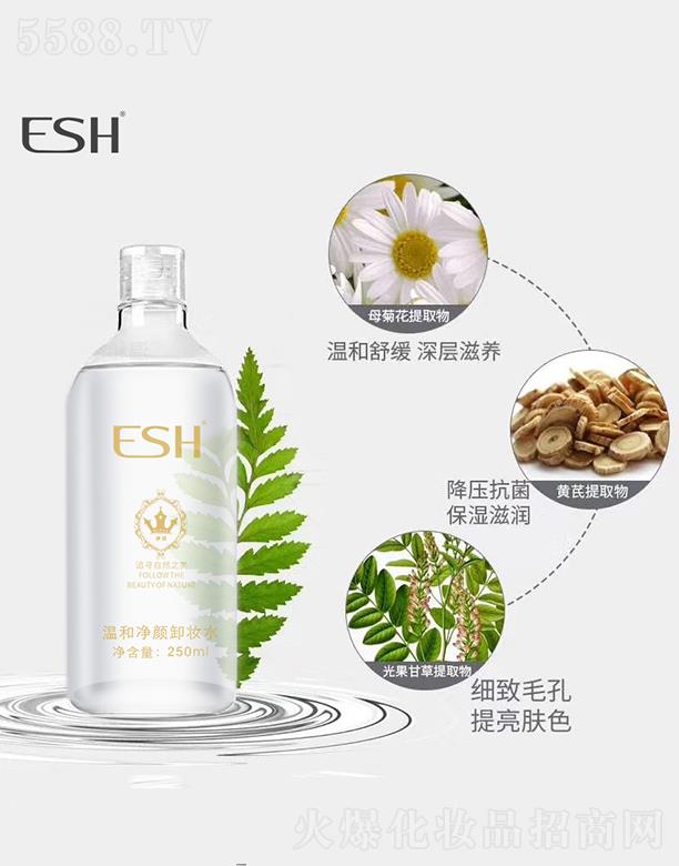 V|軯yƷF޹˾ֶɯغ̓жyˮ 250ml غ澏