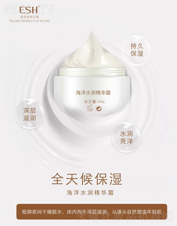 V|軯yƷF޹˾ֶɯˮA˪  50g  ̝