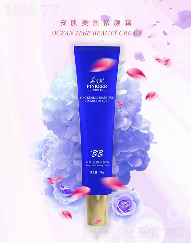 �V�|���軯�yƷ���F(tu��n)���޹�˾��Ƹ�Ƀ��������D���˪  35g �����a(b��)ˮ