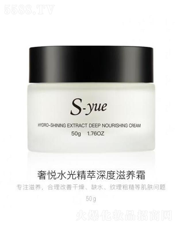 ݐ()Ƽ޹˾ݐˮ⾫B(yng)˪ 50gˮiˮo̝(rn)