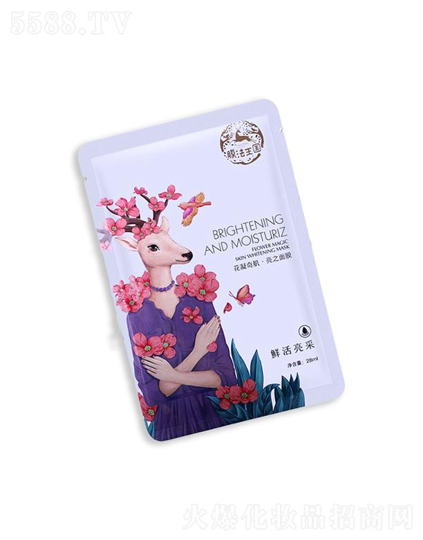 VϲƼ޹˾ϲ֮Ĥ wɫĤ a(b)ˮ͸ ҹSƤ