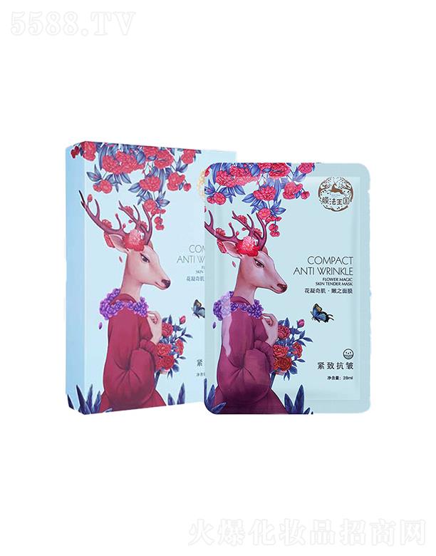 VϲƼ޹˾Ĥ۾oĤ (x) ؏ wĤ