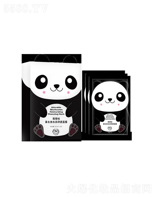 VϲƼ޹˾Ĥȇ}L̿ˮ͸Ĥ坍a(b)ˮ۹Ĥ