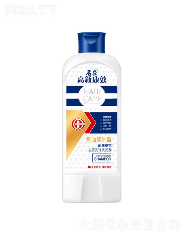 ����������Ʒ�ɷ����޹�˾�����¿�Чͪ��̩��ȥм���hϴ�l(f��)�����h�����o(h��)�� 200g/400g�����l(f��)�z��������ë��