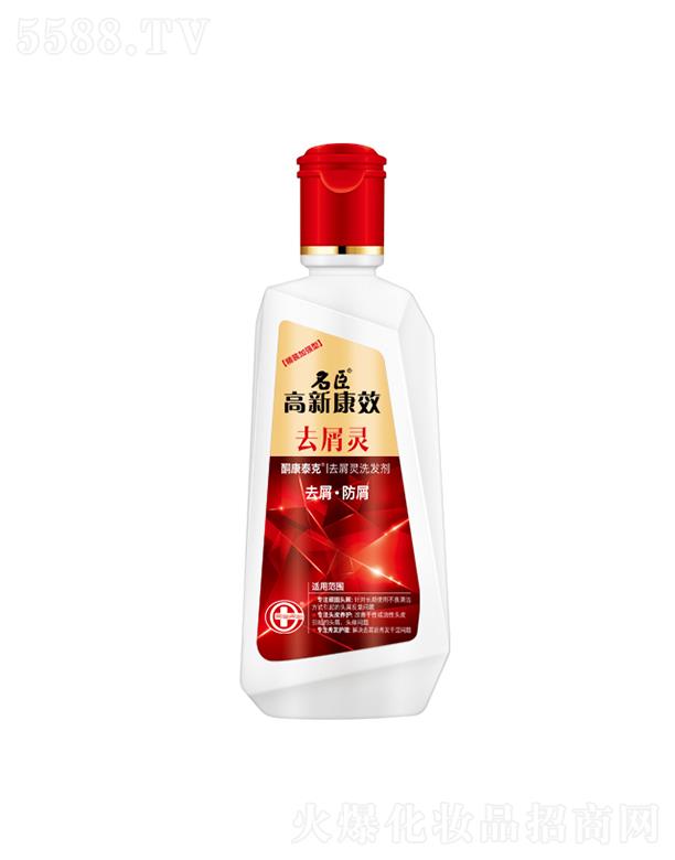 ����������Ʒ�ɷ����޹�˾�����¿�Чͪ��̩��ȥм�`ϴ�l(f��)�� 400g�߶��^�l(f��)�o(h��)�����g(sh��)