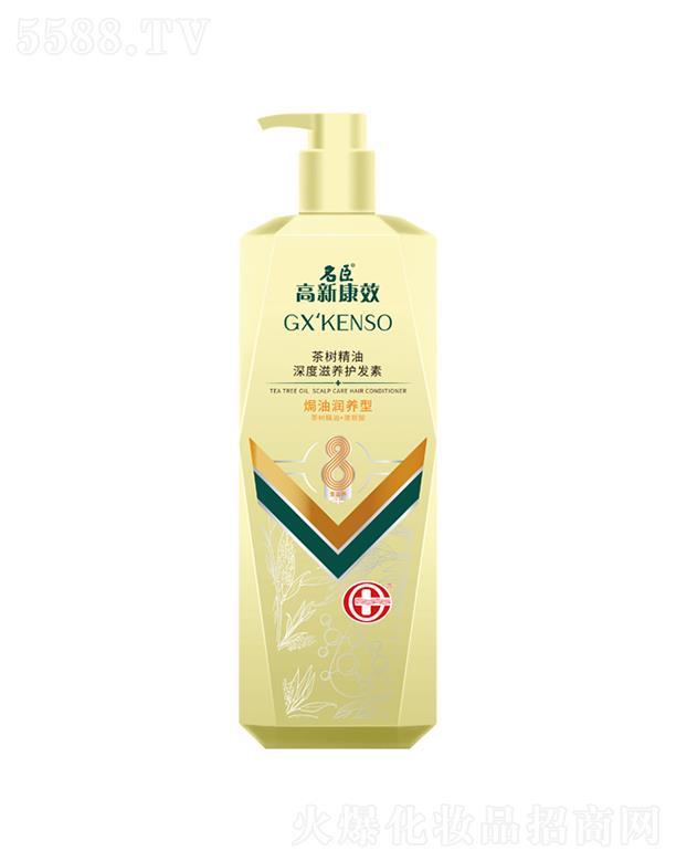 Ʒɷ޹˾¿Ч侫B(yng)o(h)l(f)أh͝(rn)B(yng)1LpɿķֲpY(ji)