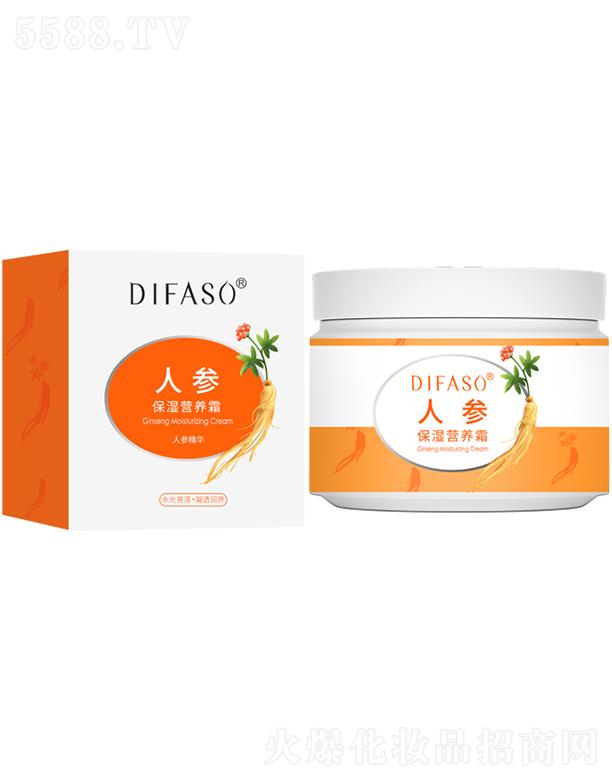 Ʒɷ޹˾ٻ֮˅I(yng)B(yng)˪ 220gỬ(rn)B(yng)ˮ