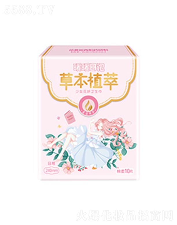 ϺDŮƷ޹˾ůůӛ240l(wi)10Ƭb 240MMղճā