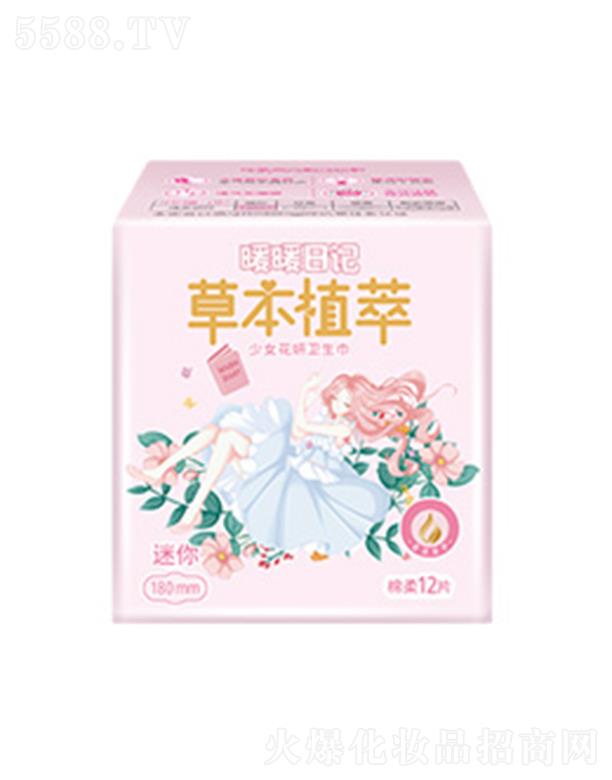 ϺDŮƷ޹˾ůůӛ180l(wi)12Ƭ 180mm͸o