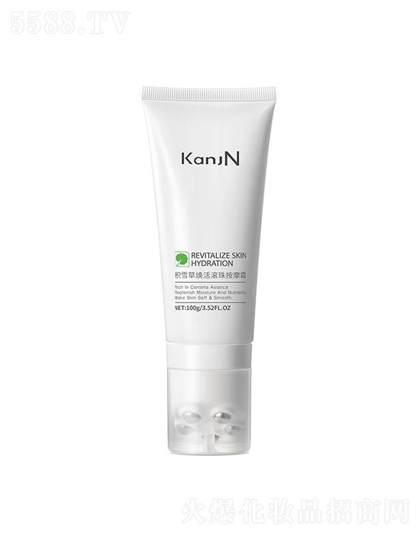 VnݻyƷ޹˾nݷeѩݟL鰴Ħ˪ y 澏o¼w