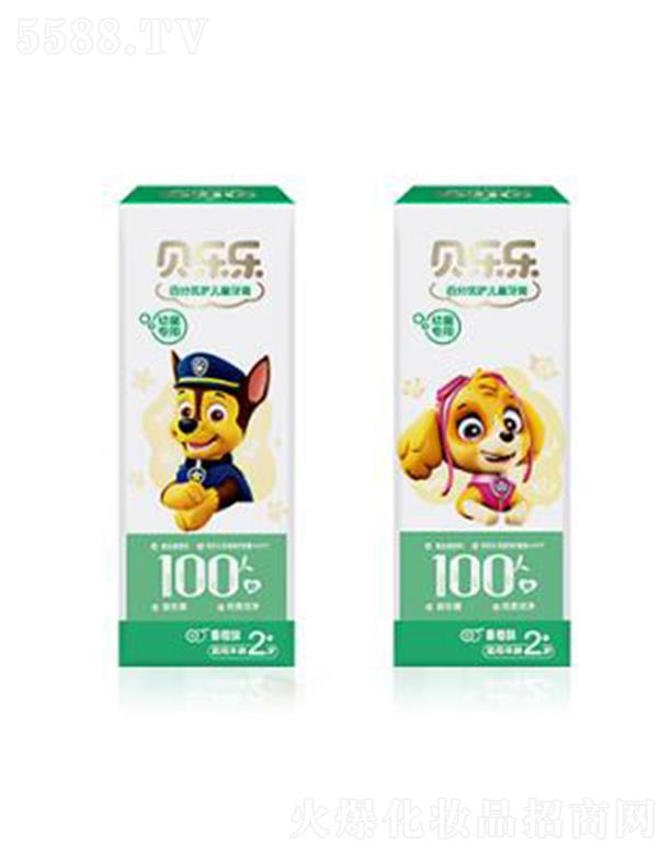 ؑcǿǻoƷɷ޹˾`ؐٷփ(yu)oͯࣨ2q+ζ غ͵pᝍ