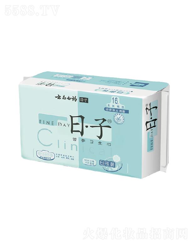 ϰˎF(tun)ɷ޹˾ϰˎl(wi) Hw