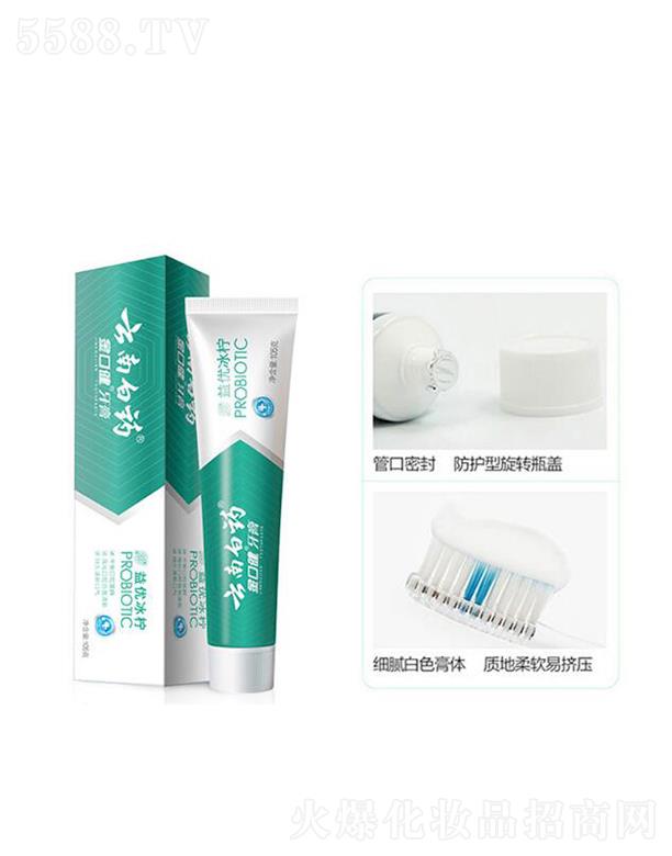 ϰˎFɷ޹˾ϰˎ  ppn  ppڳ  ښ  X  290g