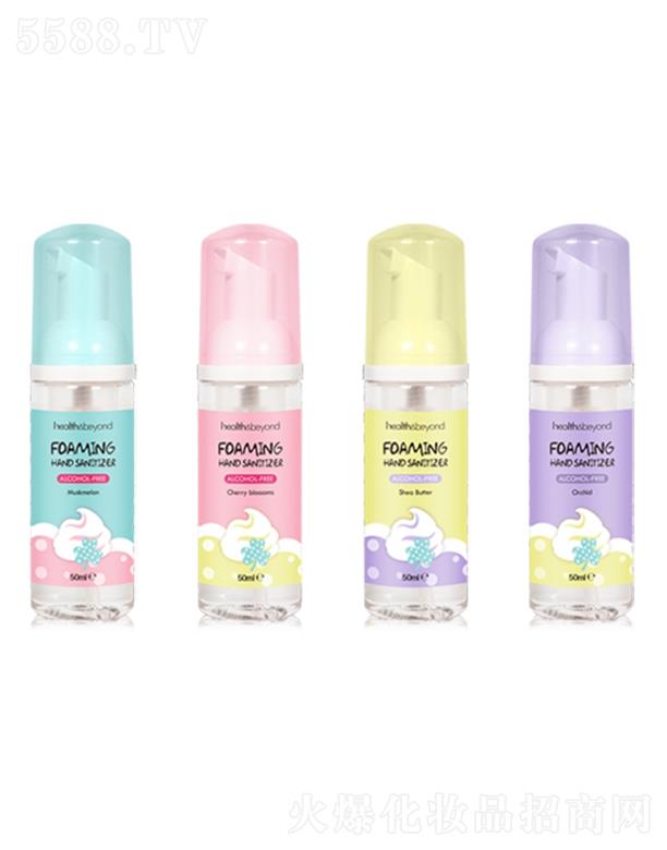 (yu)o(yu)ҽƼKݣ޹˾Health&beyondĭϴϴҺ oϴ SȡS