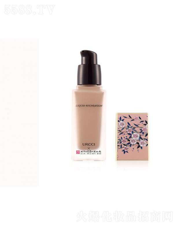 VɏȼyƷ޹˾˽zqF۵Һ 30ml߼ĥɰ|(zh)ƿ