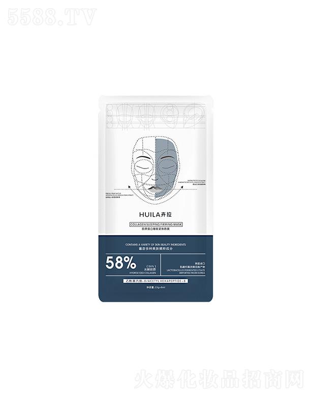 V{(ln)Ƽ޹˾58%zԭ˯  oĤ  a(b)ˮ  So(h)