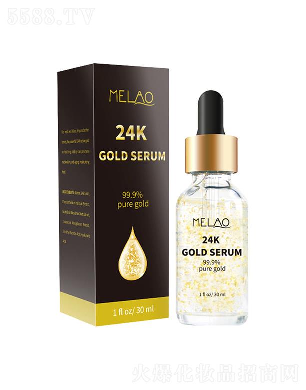 VкԊ(sh)Ƽ޹˾ٝ24K𲭾AҺ  a(b)ˮ  SԭҺ  Rdտsëױ