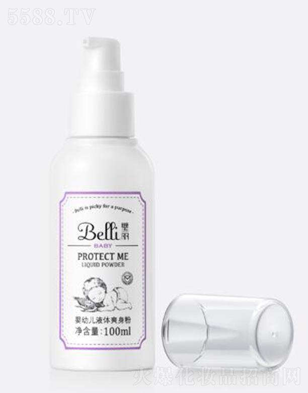 Ϻό(sh)I(y)޹˾Belli׃Һwˬ 100gռwˮʹwˬm