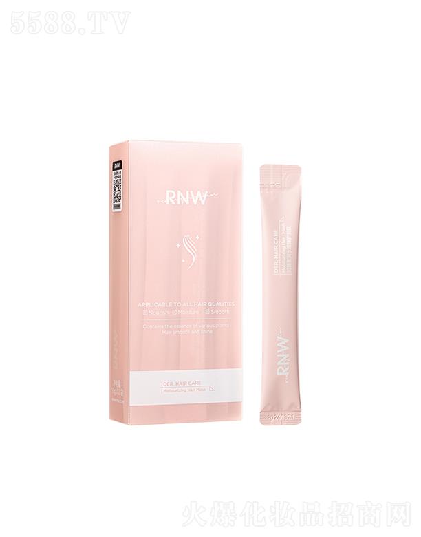 RƷƹ޹˾RNW᝙ˮ]o(h)l(f)Ĥ  혰l(f)z