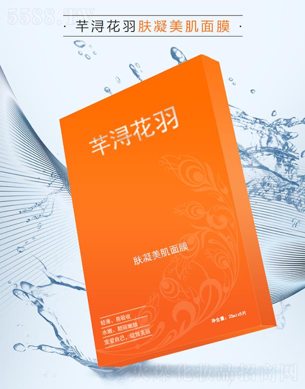 V|ܷƼ޹˾ܷwĤ 25mlx5ƬȻQzĤB͸(qing)