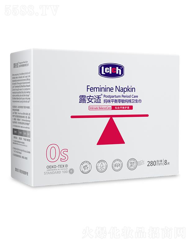 ¶mƤwo(h)ƷVݣ޹˾¶mƽl(wi) 280mm 8Ƭƽo(h) 