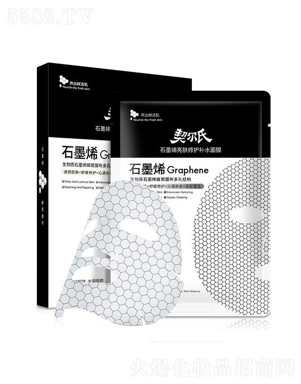 h(yun)ɯƼ޹˾ʯīϩwo(h)aˮĤ  aˮ   w