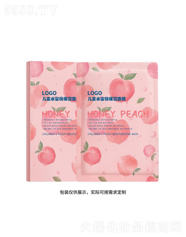 h(yun)ɯƼ޹˾σͯˮұĤ  aˮ  ̝w