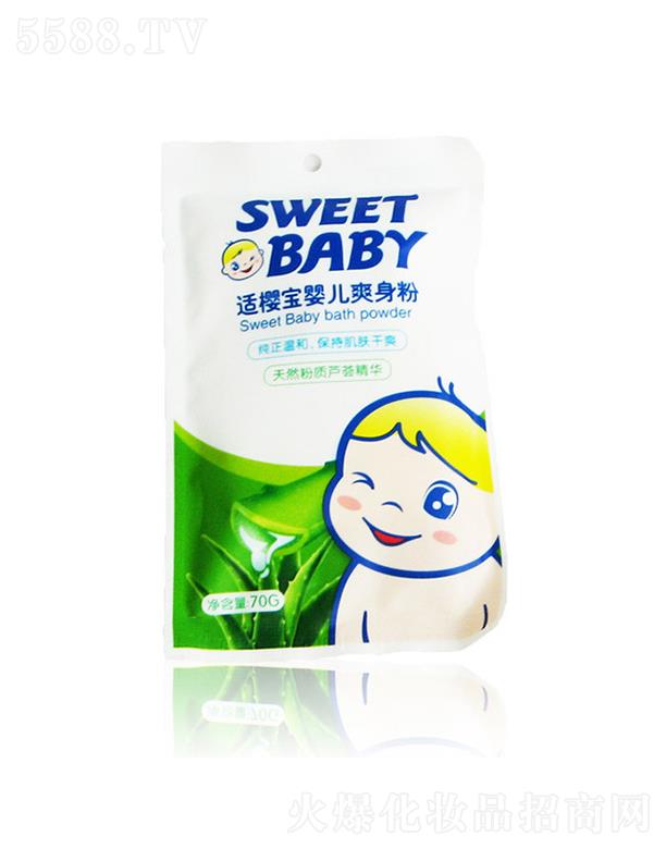 ^нջ(sh)I(y)޹˾mь냺ˬ 70g澏ƤwpĥƤwm