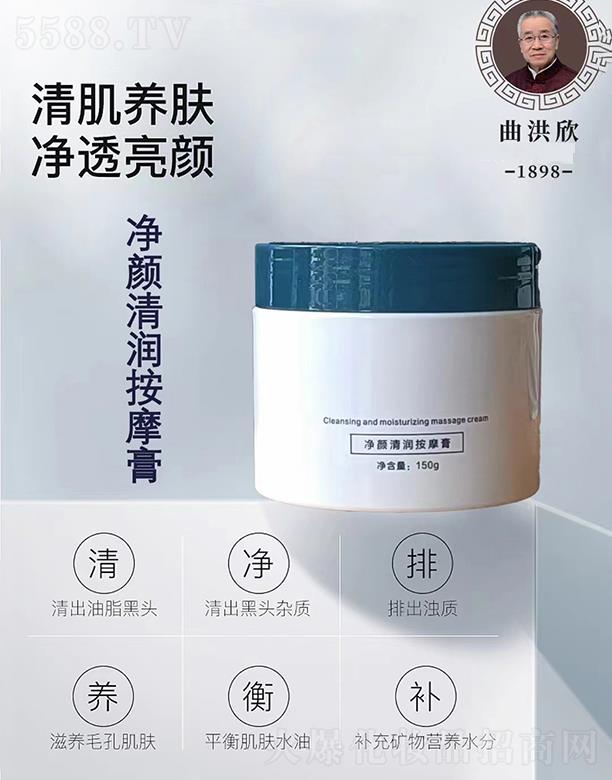 ɽ|ʡƼ޹˾坙Ħ   150g