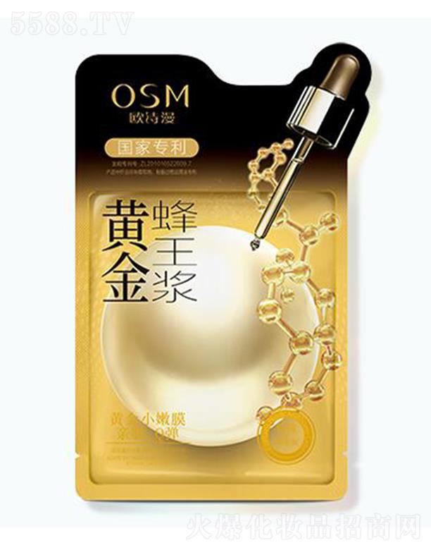 㽭WԊ(sh)F(tun)޹˾WԊ(sh)S{Ĥ 30ml*5Ƭx輡wϵ