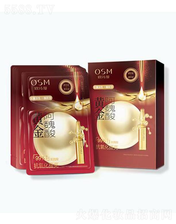 㽭WԊ(sh)F(tun)޹˾WԊ(sh)SκĤ (25ml+5ml)*5wţ̰׼(x)