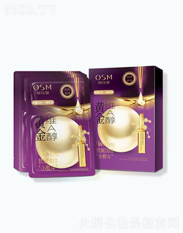 㽭WԊ(sh)F(tun)޹˾WԊ(sh)SSAĤ 25ml+5ml*5)ӯwoƽ