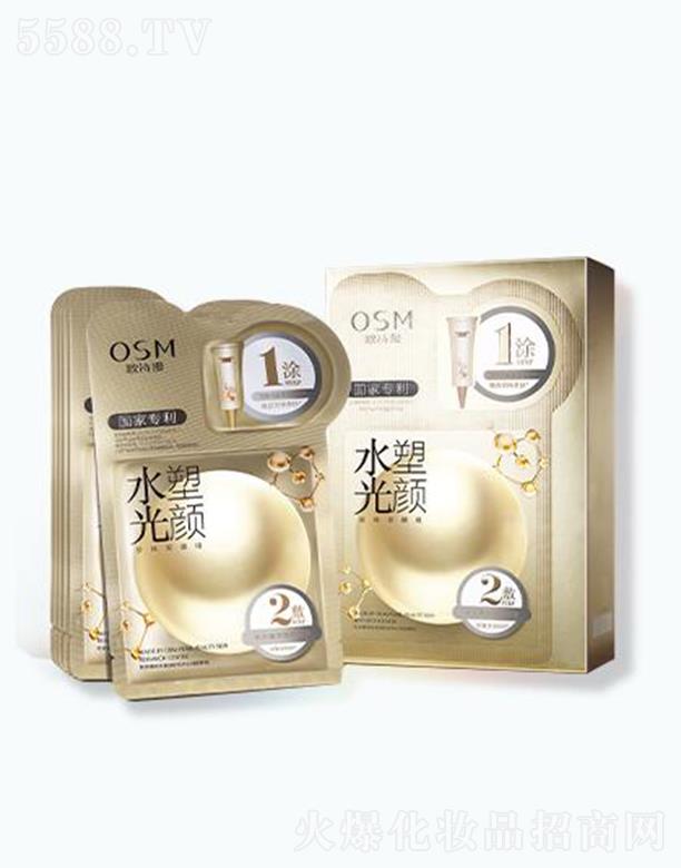 㽭WԊ(sh)F(tun)޹˾WԊ(sh)ˮpĤM 1.5ml+23ml*6ƬI(yng)M(mn)pˮ⼡