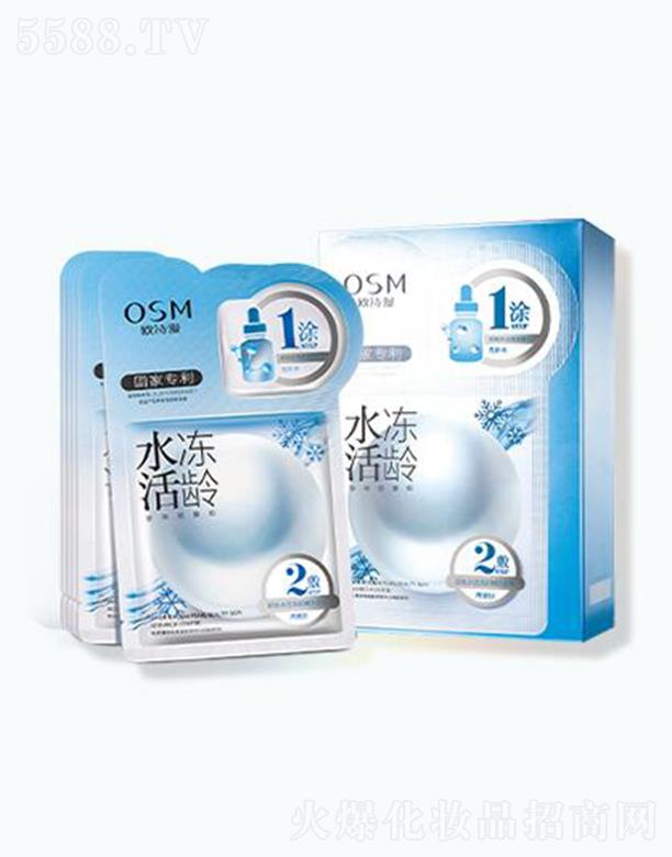 㽭WԊ(sh)F(tun)޹˾WԊ(sh)ˮgpĤM2ml+25ml*6Ƭm(x)(rn)ۻw|(zh)